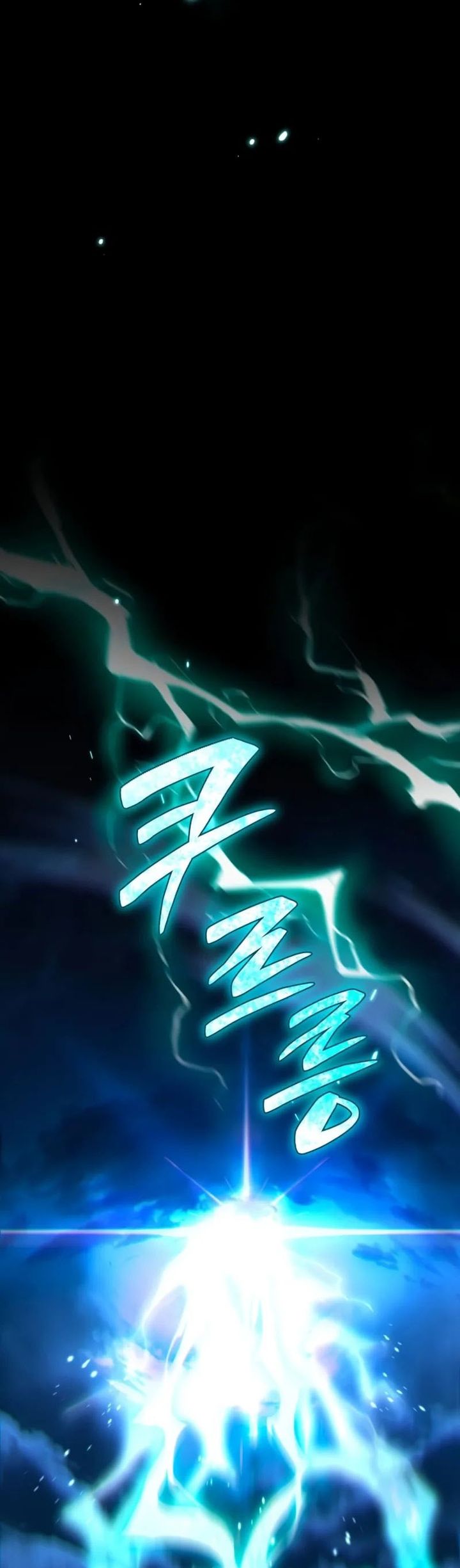 Became The Patron Of Villains Chapter 10 Gambar 44