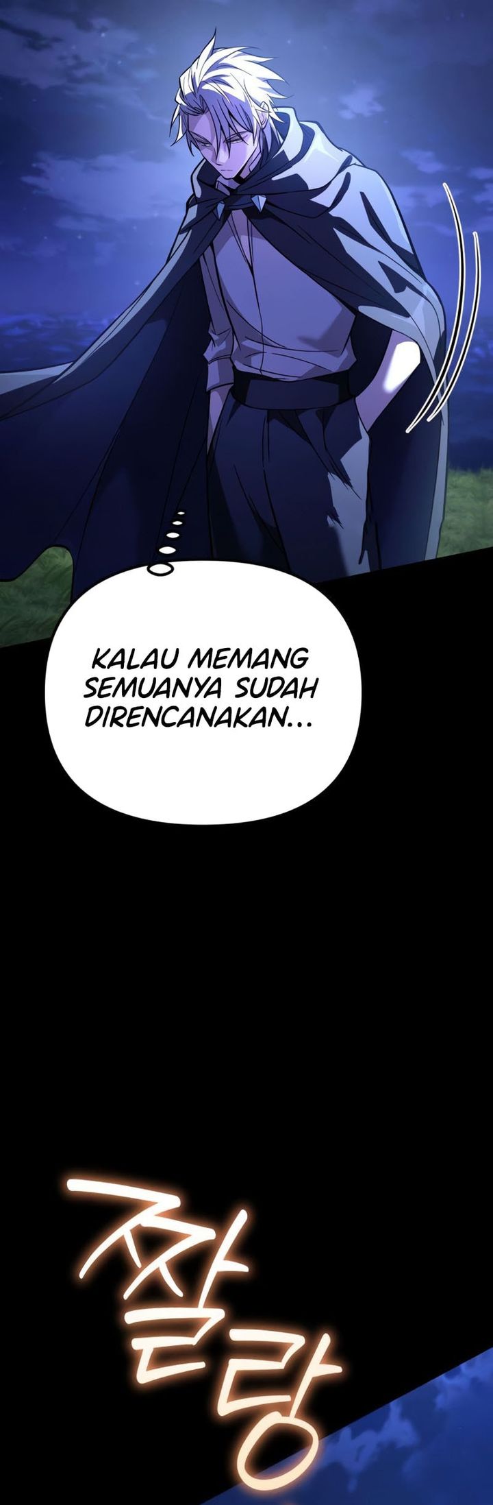 Became The Patron Of Villains Chapter 16 Gambar 7