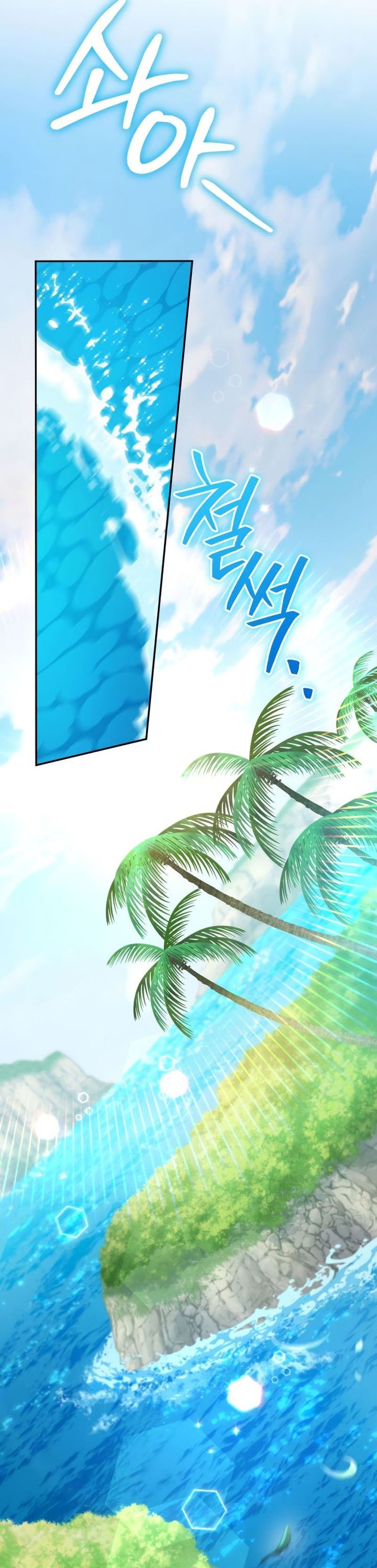 Became The Patron Of Villains Chapter 16 Gambar 12