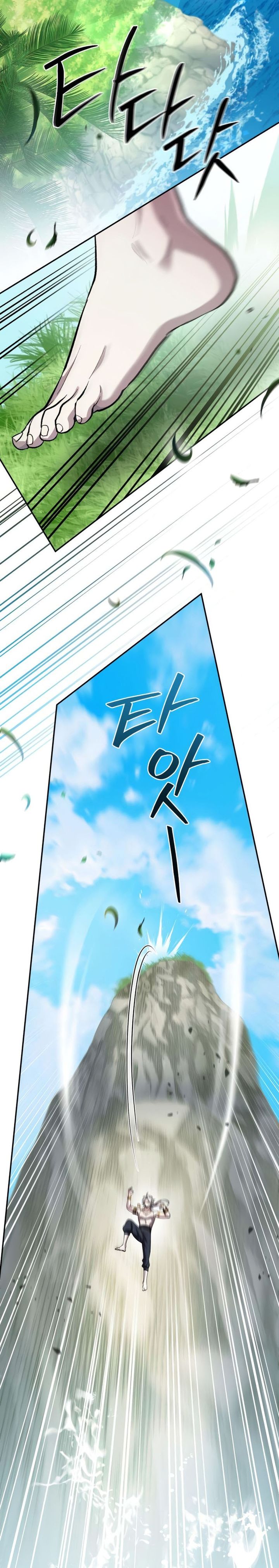 Became The Patron Of Villains Chapter 16 Gambar 13