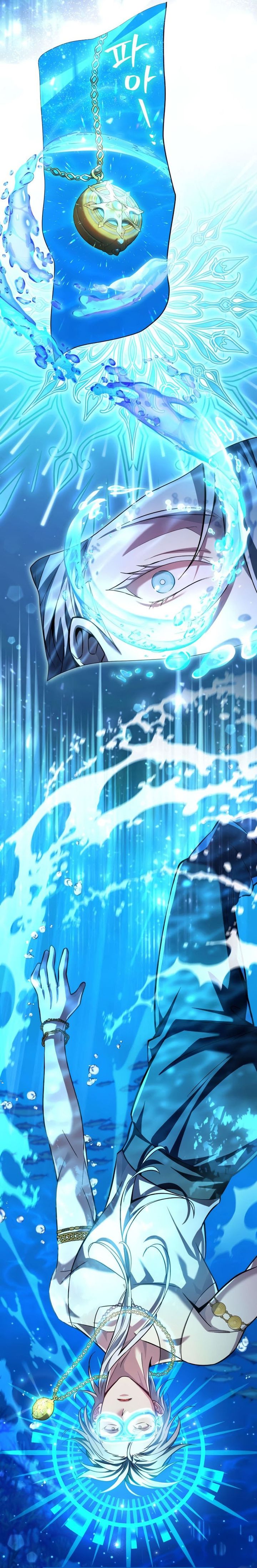 Became The Patron Of Villains Chapter 16 Gambar 15