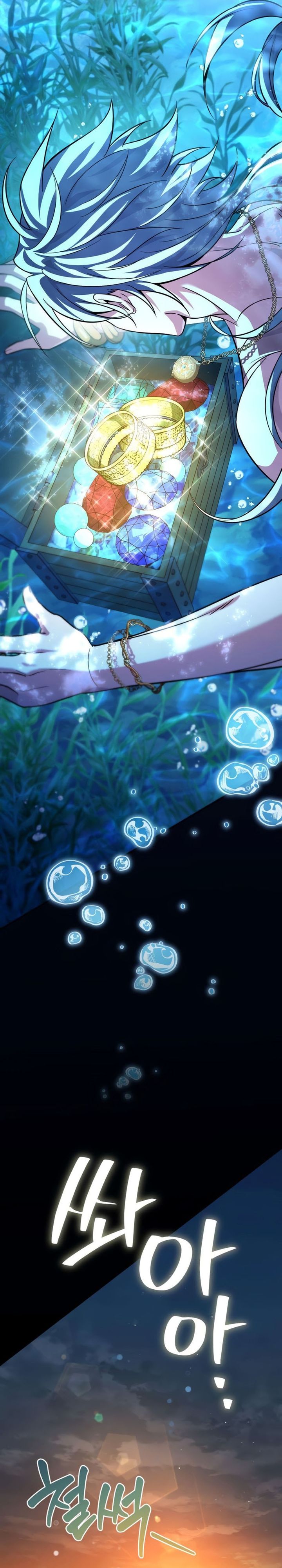 Became The Patron Of Villains Chapter 16 Gambar 17