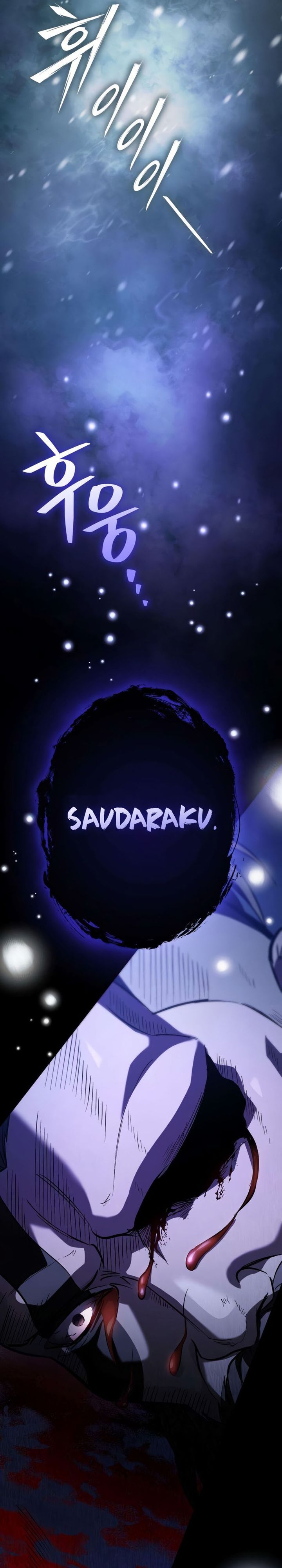 Became The Patron Of Villains Chapter 16 Gambar 54