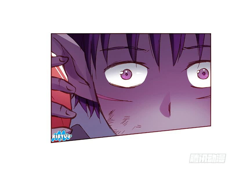 Because I’m An Uncle who Runs A Weapon Shop Chapter 02.3 Gambar 25