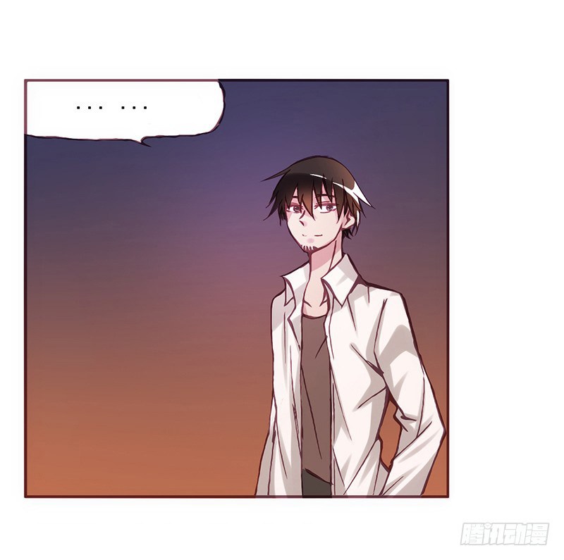 Because I’m An Uncle who Runs A Weapon Shop Chapter 02.3 Gambar 33