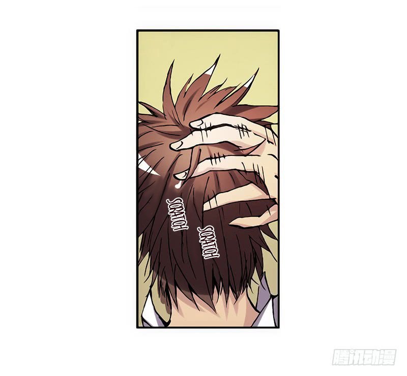 Because I’m An Uncle who Runs A Weapon Shop Chapter 03.1 Gambar 5