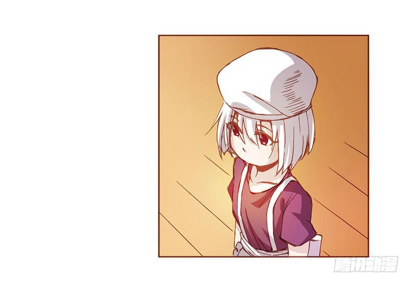 Because I’m An Uncle who Runs A Weapon Shop Chapter 03.1 Gambar 33