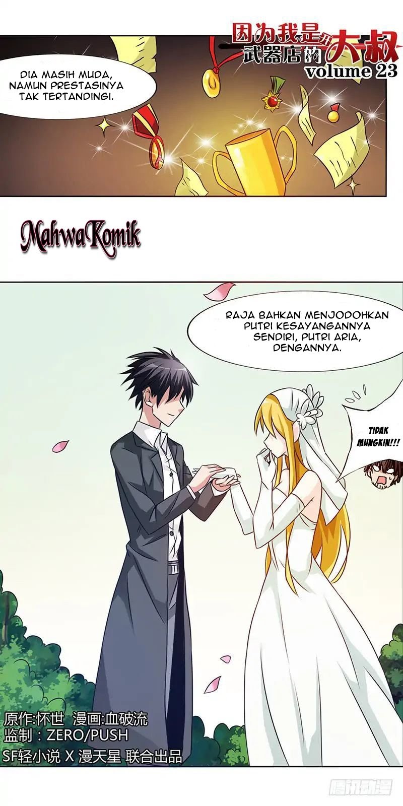 Because I’m An Uncle who Runs A Weapon Shop Chapter 23 Gambar 2