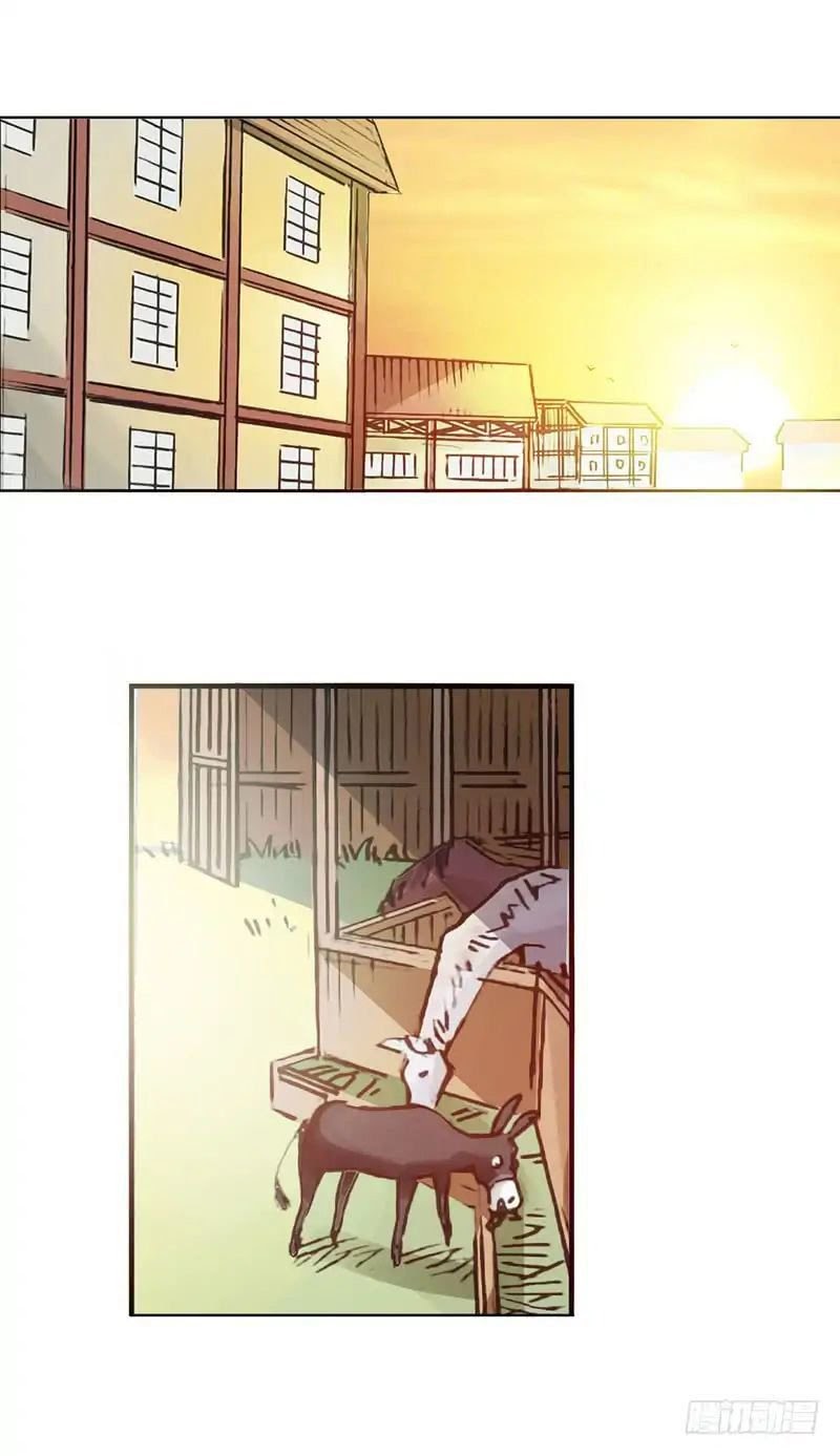 Because I’m An Uncle who Runs A Weapon Shop Chapter 23 Gambar 20