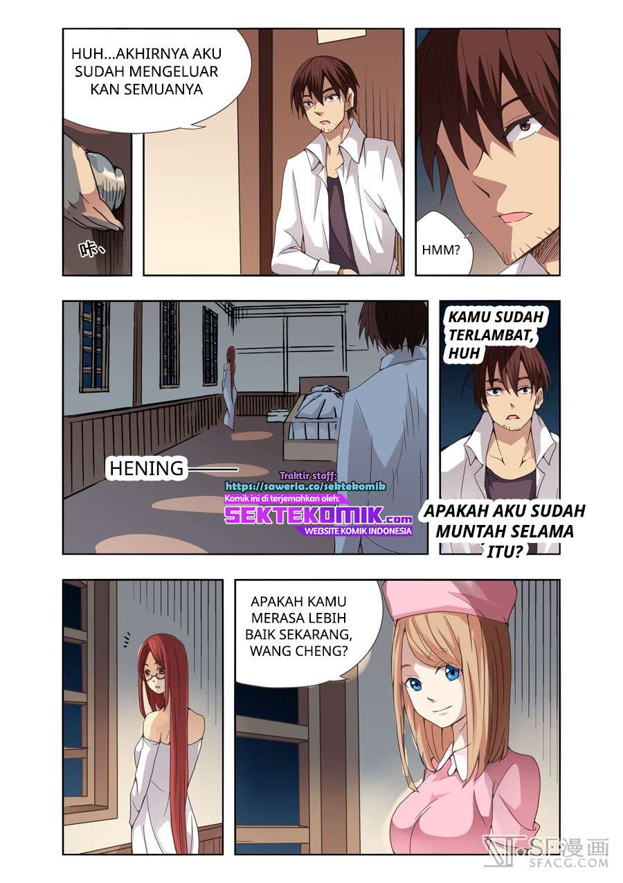 Because I’m An Uncle who Runs A Weapon Shop Chapter 26 Gambar 4