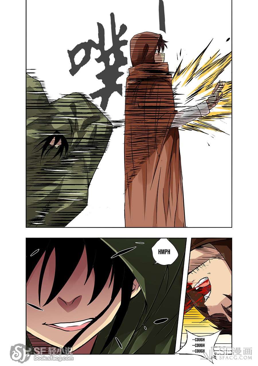 Because I’m An Uncle who Runs A Weapon Shop Chapter 29 Gambar 4