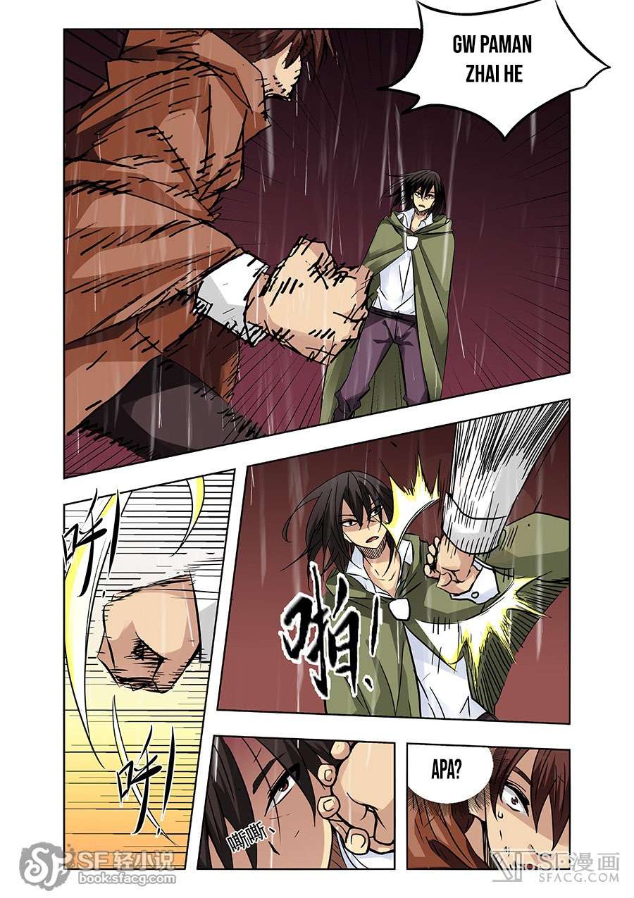 Because I’m An Uncle who Runs A Weapon Shop Chapter 29 Gambar 11