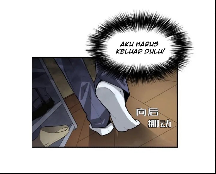 Become The Lord Of Cthulhu Chapter 01 Gambar 47