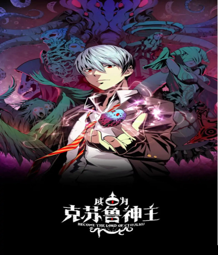 Become The Lord Of Cthulhu Chapter 03 Gambar 2