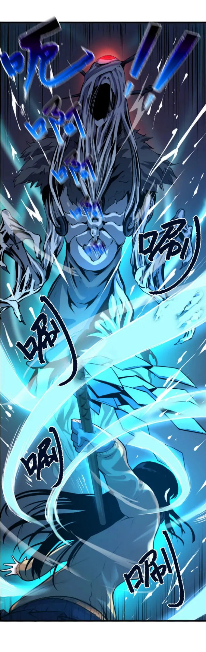 Become The Lord Of Cthulhu Chapter 03 Gambar 47