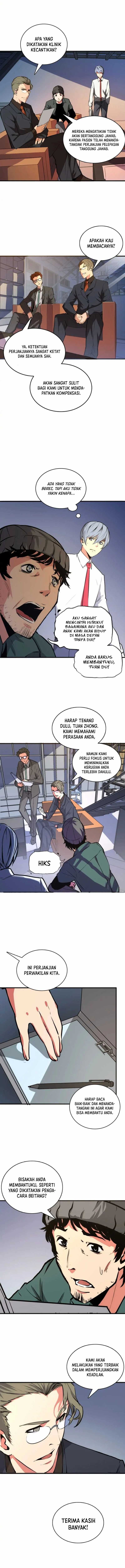 Become The Lord Of Cthulhu Chapter 08 Gambar 7