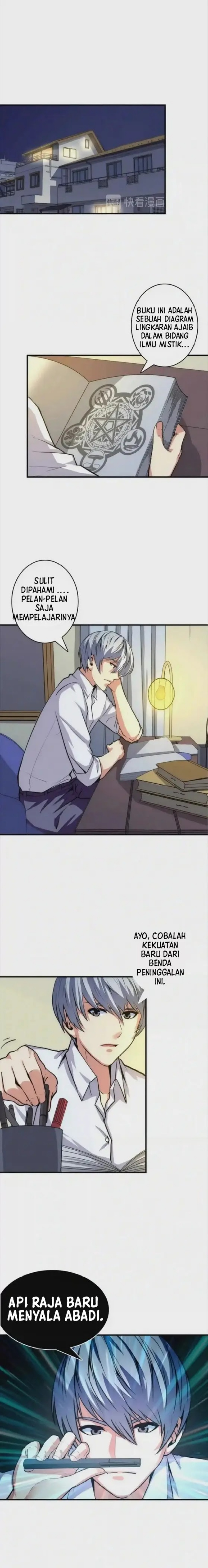 Become The Lord Of Cthulhu Chapter 19 Gambar 3