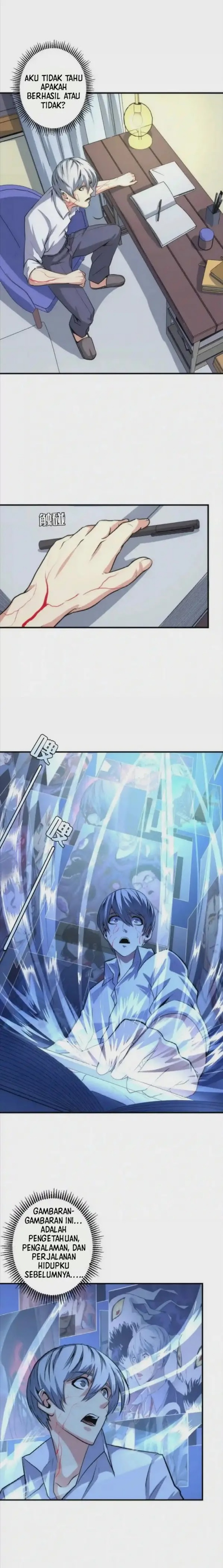 Become The Lord Of Cthulhu Chapter 19 Gambar 5