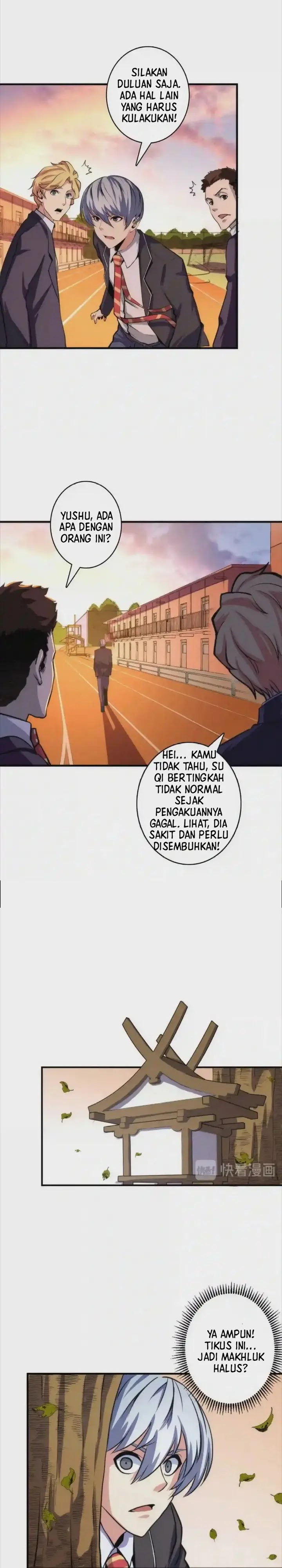 Become The Lord Of Cthulhu Chapter 19 Gambar 15