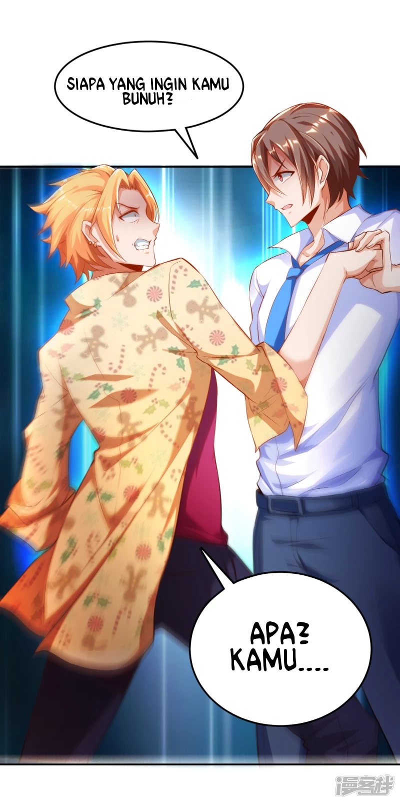 Become A God Chapter 02 Gambar 8