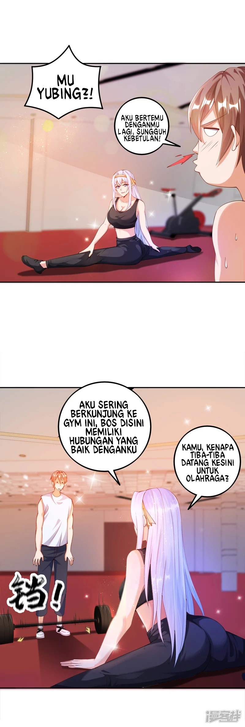 Become A God Chapter 04 Gambar 12