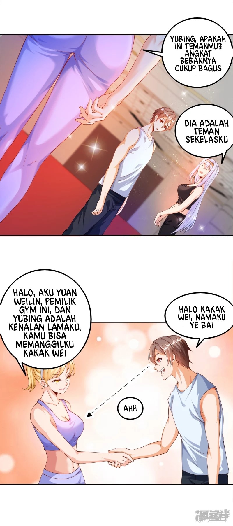 Become A God Chapter 04 Gambar 15
