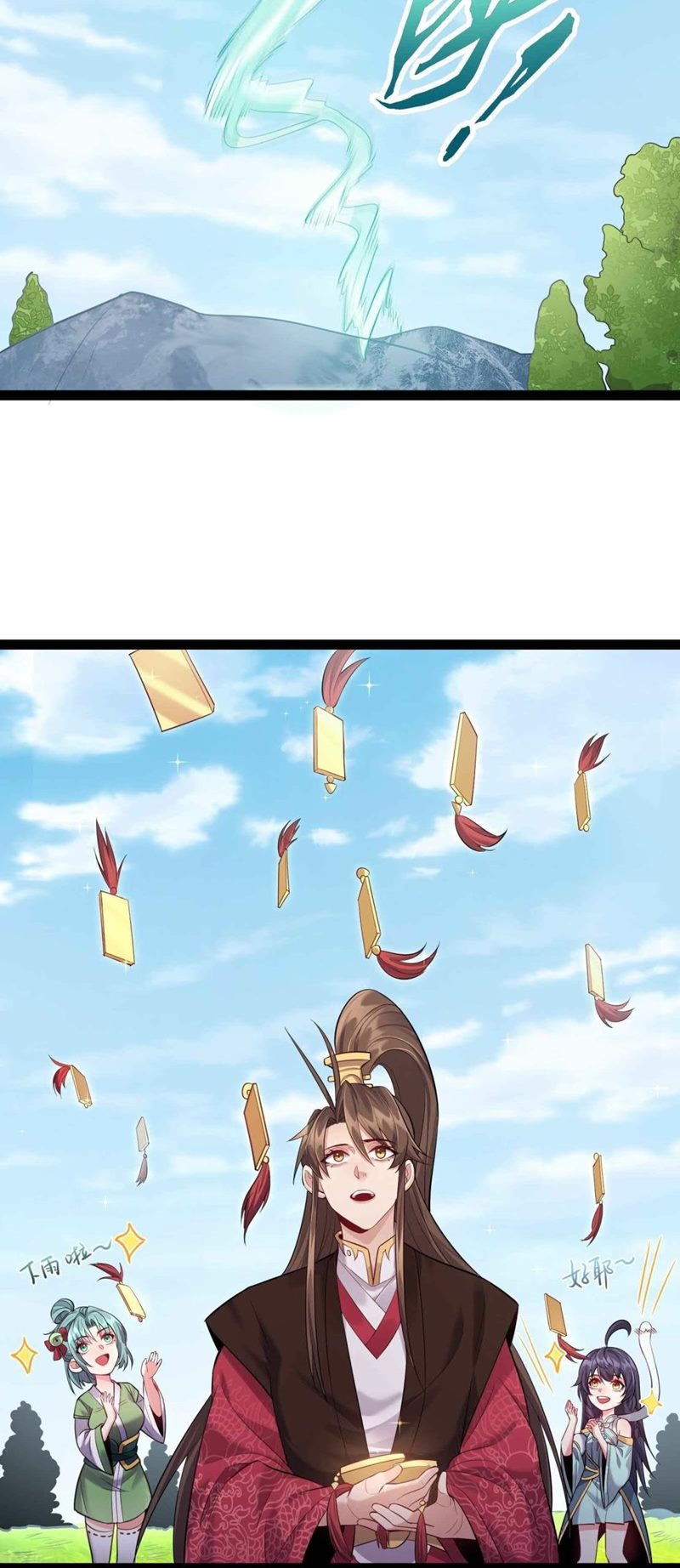 Become a Villain in Cultivation World Game Chapter 22 Gambar 18