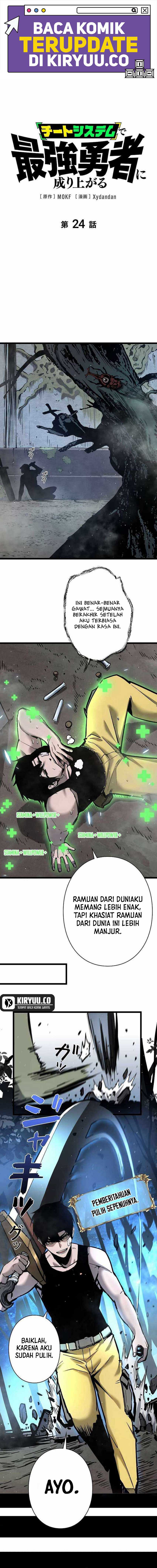 Become the Strongest Hero Through the Cheat System Chapter 24 Gambar 2