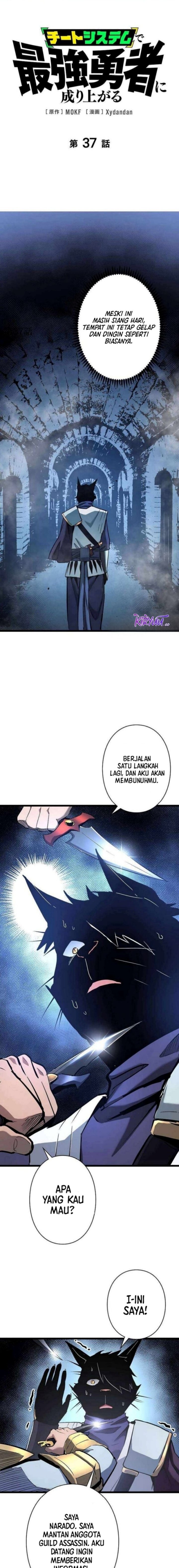 Become the Strongest Hero Through the Cheat System Chapter 37 Gambar 2