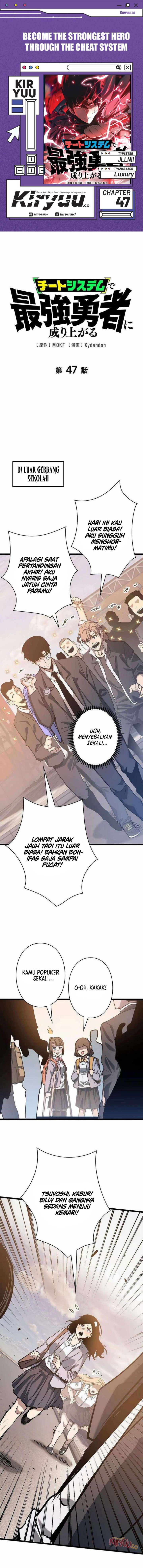 Become the Strongest Hero Through the Cheat System Chapter 47 Gambar 1