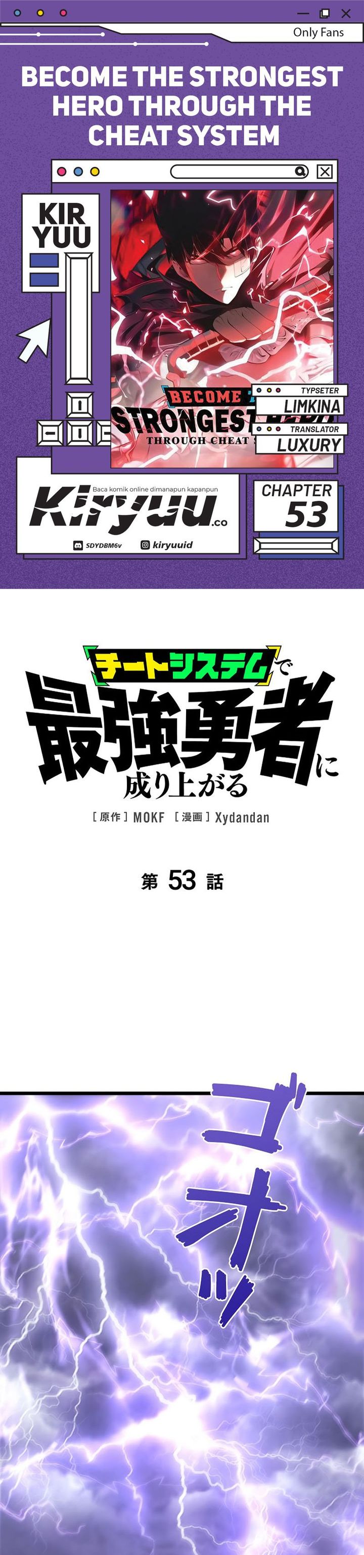 Become the Strongest Hero Through the Cheat System Chapter 53 Gambar 1