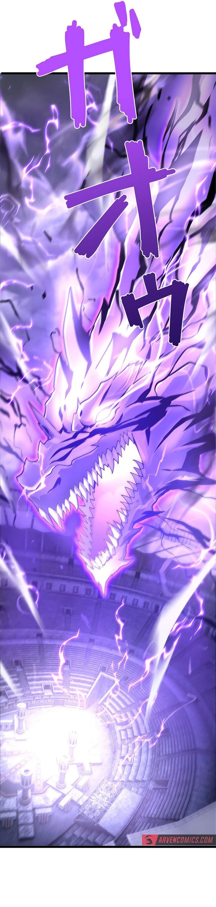 Become the Strongest Hero Through the Cheat System Chapter 53 Gambar 5