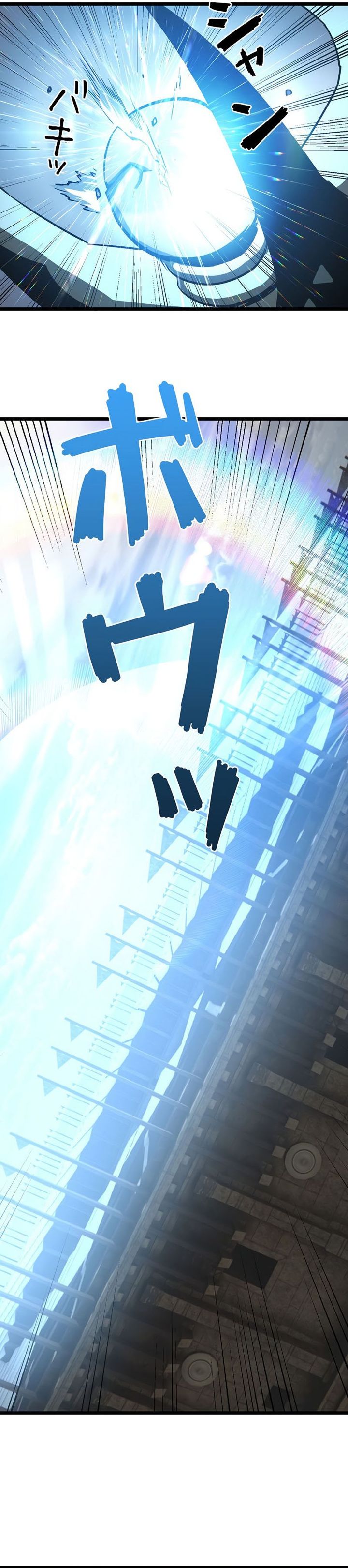 Become the Strongest Hero Through the Cheat System Chapter 53 Gambar 34