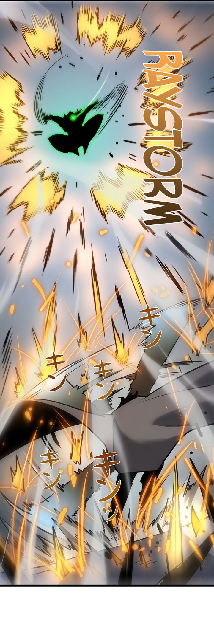 Become the Strongest Hero Through the Cheat System Chapter 57 Gambar 30