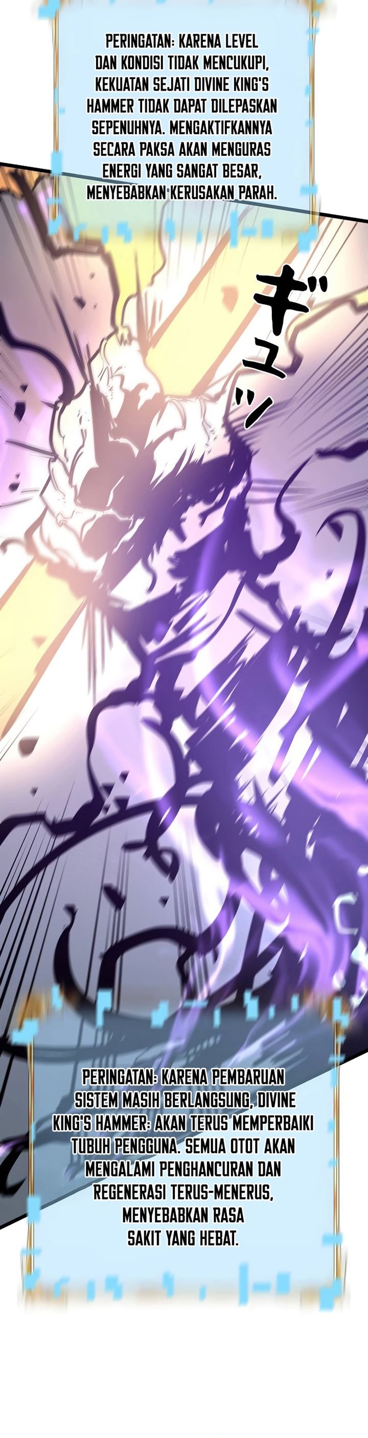 Become the Strongest Hero Through the Cheat System Chapter 58 Gambar 27