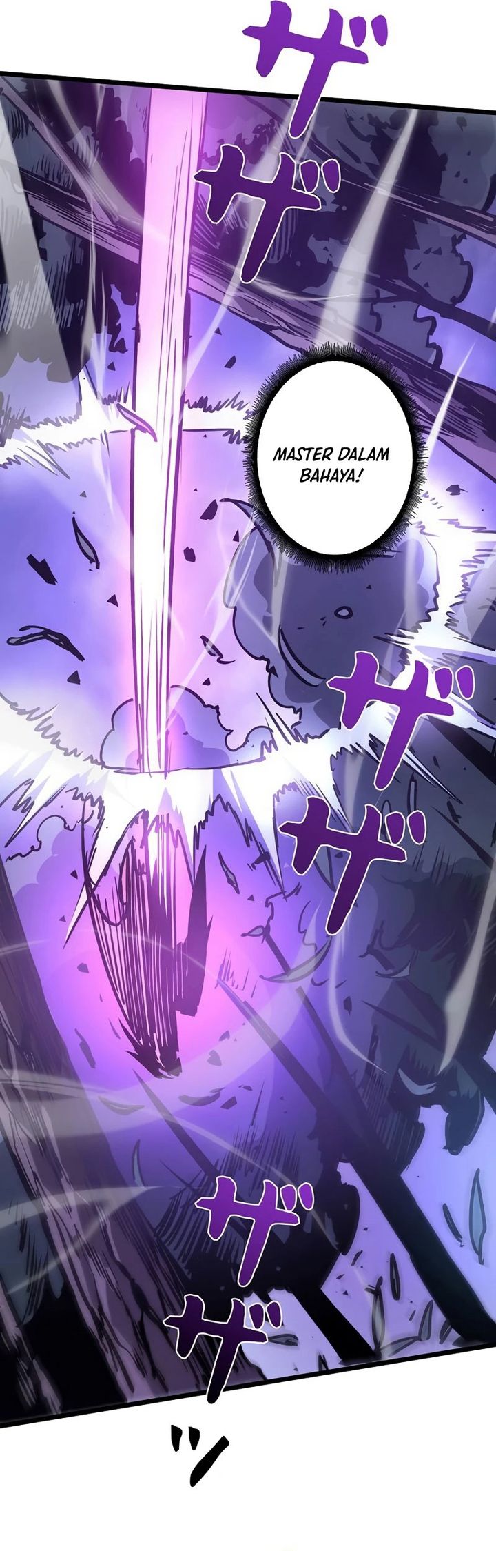 Become the Strongest Hero Through the Cheat System Chapter 59 Gambar 13