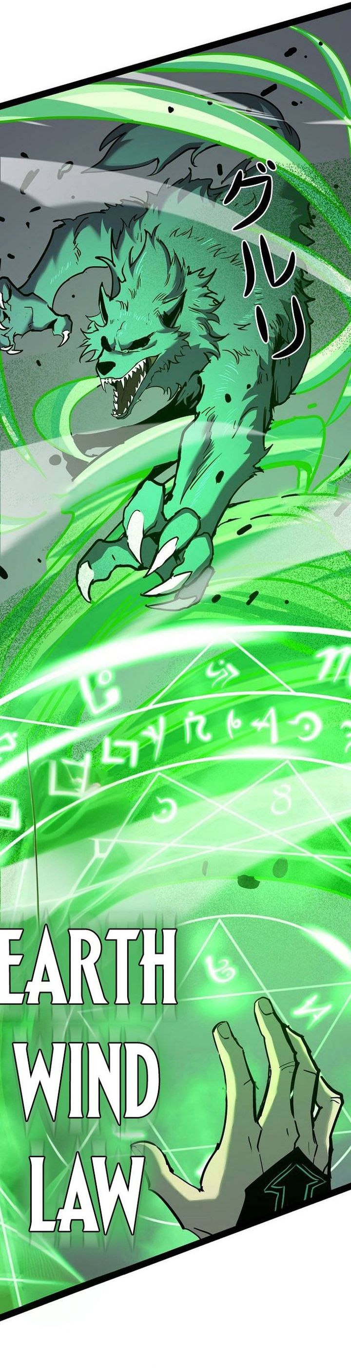 Become the Strongest Hero Through the Cheat System Chapter 64 Gambar 33