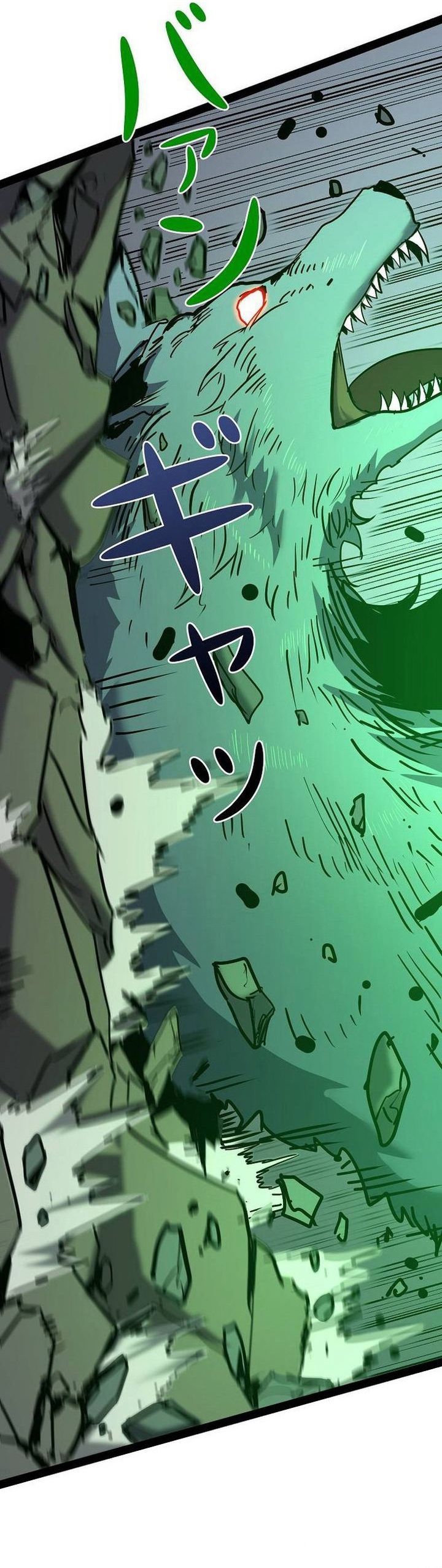 Become the Strongest Hero Through the Cheat System Chapter 64 Gambar 34