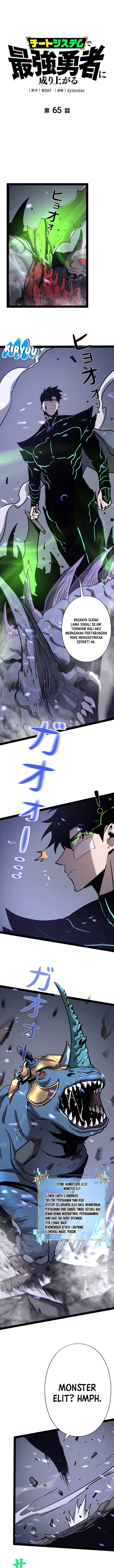 Become the Strongest Hero Through the Cheat System Chapter 65 Gambar 2
