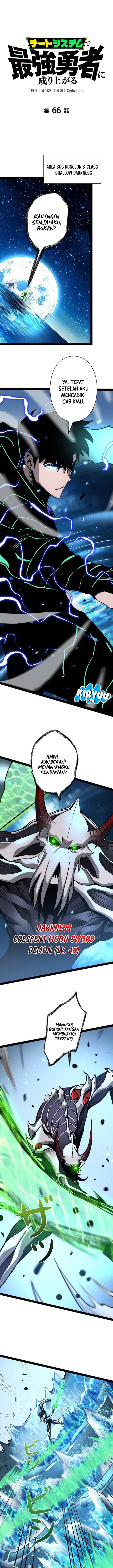 Become the Strongest Hero Through the Cheat System Chapter 66 Gambar 2