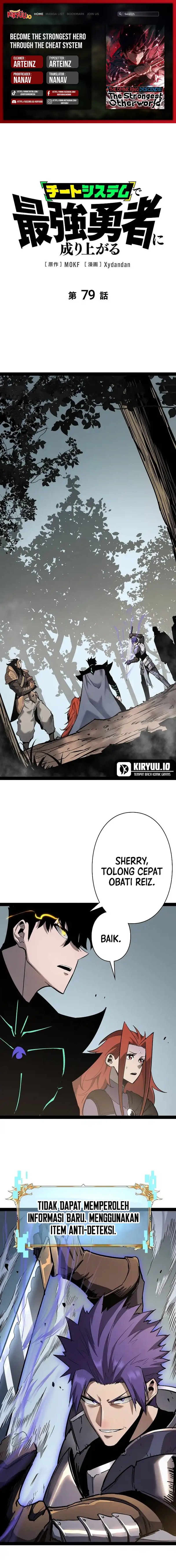 Become the Strongest Hero Through the Cheat System Chapter 79 Gambar 1