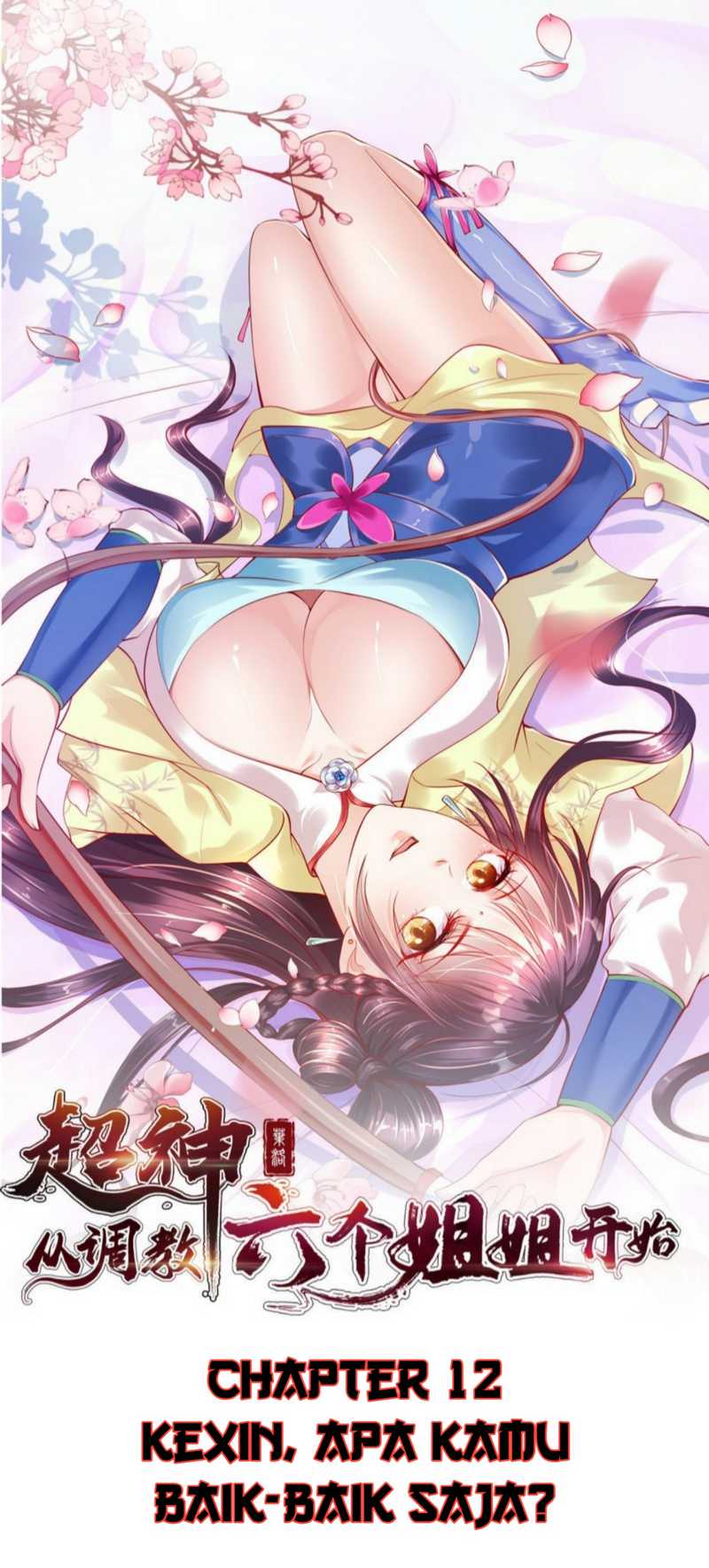 Becoming A God By Teaching Six Sisters Chapter 12 Gambar 2
