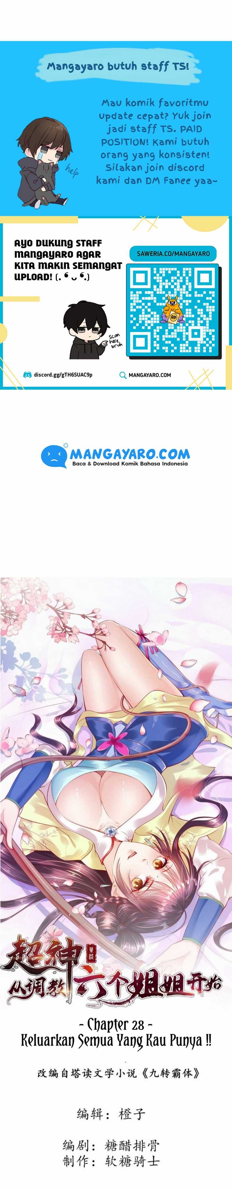 Becoming A God By Teaching Six Sisters Chapter 28 Gambar 2