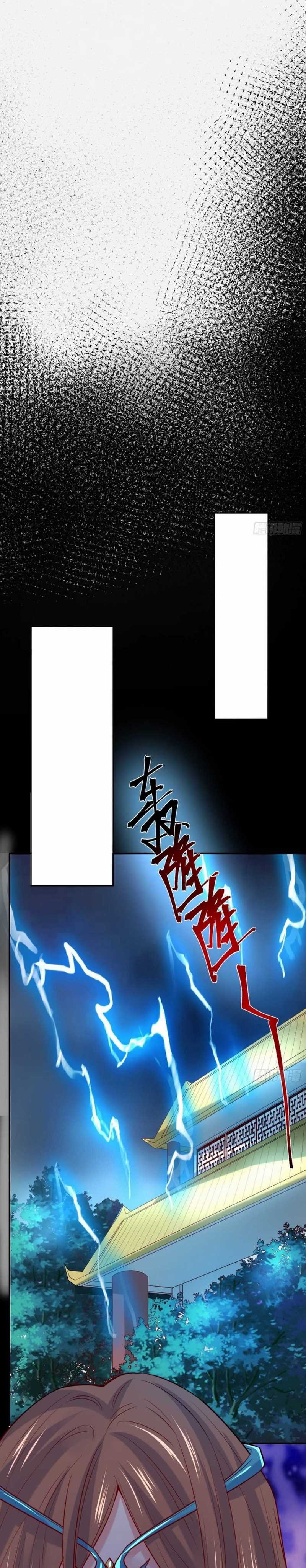 Becoming A God By Teaching Six Sisters Chapter 28 Gambar 12