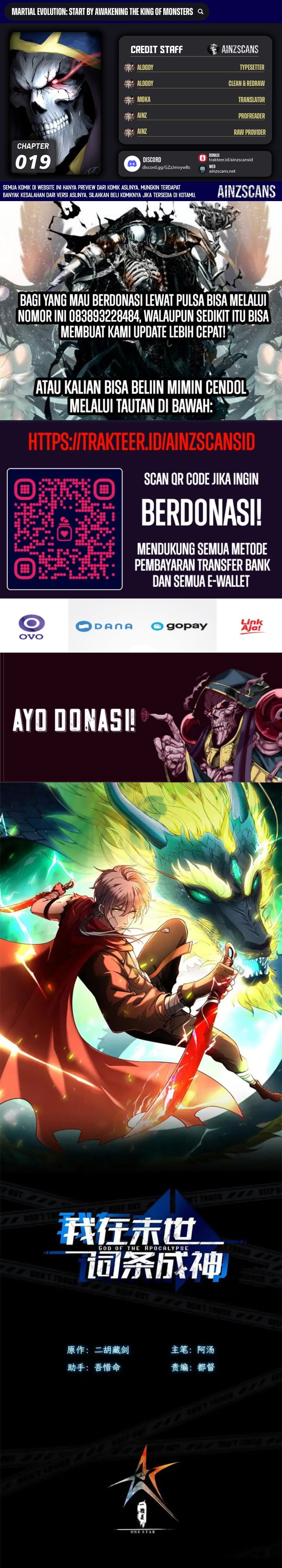 Becoming a God in Apocalypse Glossary Chapter 19 Gambar 1