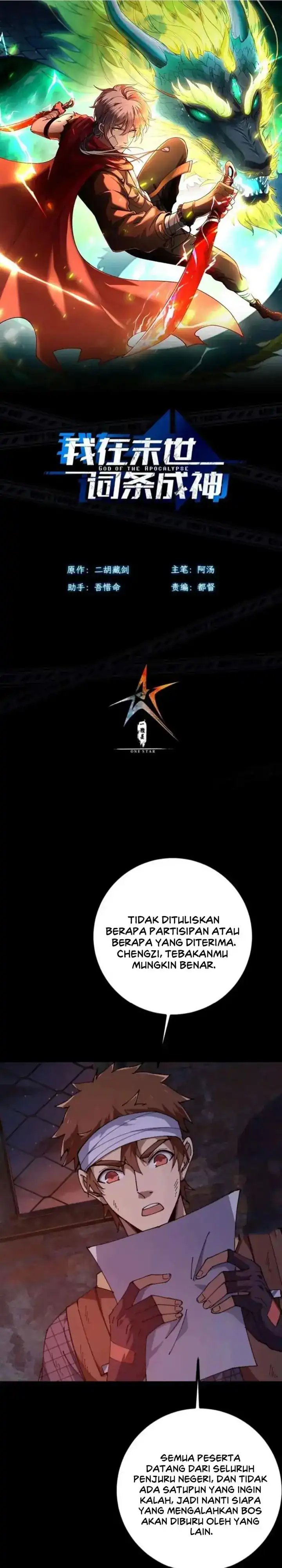 Becoming a God in Apocalypse Glossary Chapter 21 Gambar 3