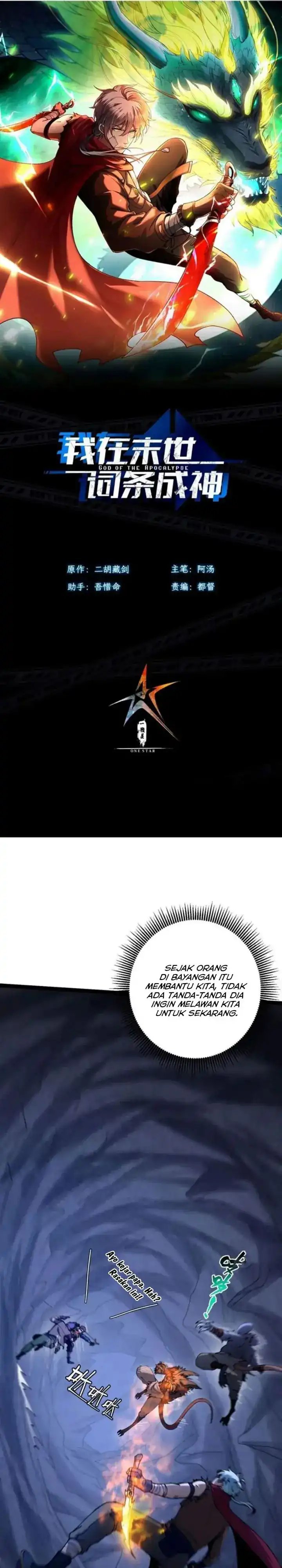 Becoming a God in Apocalypse Glossary Chapter 23 Gambar 3