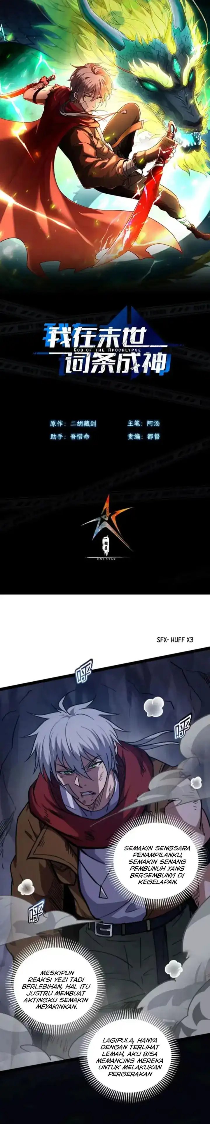 Becoming a God in Apocalypse Glossary Chapter 26 Gambar 3