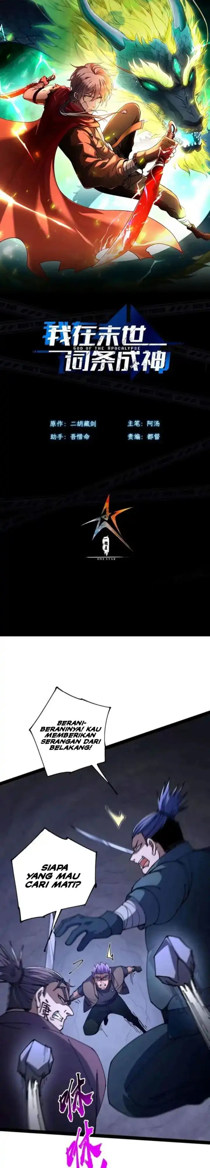 Becoming a God in Apocalypse Glossary Chapter 27 Gambar 3