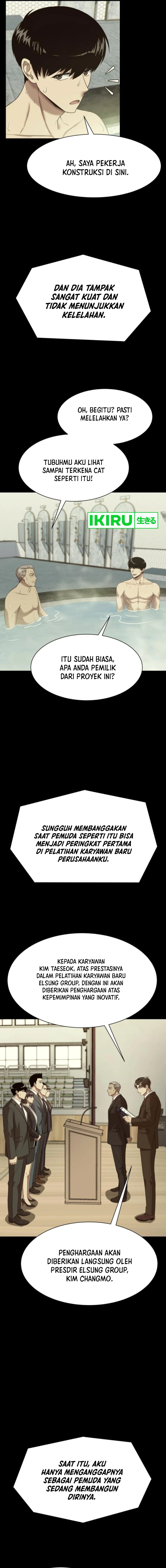 Becoming a Legendary Ace Employee Chapter 63 Gambar 5